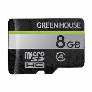 マイクロSDカード microSDHCカード 8GB 8ギガ SDカード変換アダプタ付属 グリーンハウス GH-SDM-D8G/8059ｘ１個/送料無料メール便