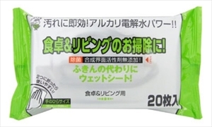 まとめ得 食卓＆リビング用クリーナー２０枚 　 服部製紙 　 住居洗剤・キッチン x [15個] /h