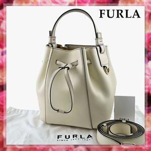 フルラ ミアステラ バケットバッグ 2way ショルダーバッグ ハンドバッグ FURLA レザー 巾着 バケツ シボ革 グレインレザー 白 アイボリー