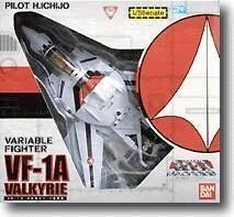 バンダイ VF-1A VALKYRIE 一条輝機 (超時空要塞マクロス )