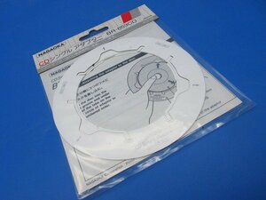 【未開封】NAGAOKA BR-653CD CDシングルアダプター