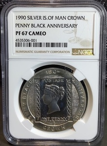 1990年 マン島 ペニーブラック 150周年記念 銀貨 クラウン NGC PF67 CAMEO