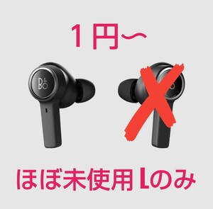 【1円〜】【Lのみ】極美品　Bang&Olufsen Beoplay ex Black AnthraciteAnthracite