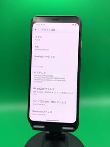 ★やや美品 Google Pixel 4 64GB SIMフリー 最大容量良好 格安SIM可 Softbank ○ Pixel 4 ホワイト 中古 新古品 CGT0471 