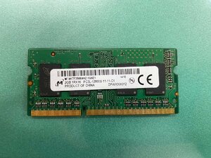 Micmicron MT4KTF25664HZ-1G6E1 PC3L-12800S-11-11-C1 SoDIMM 2GB×1枚 ノート用メモリ