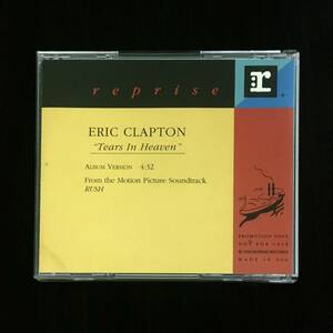 エリック クラプトン　「 ティアーズ・イン・ヘヴン 」 Eric Clapton