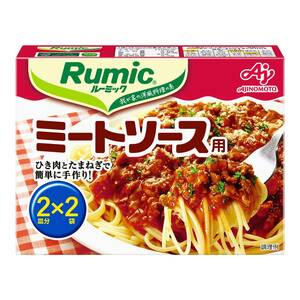 味の素 Rumic ミートソース用 69g×5個