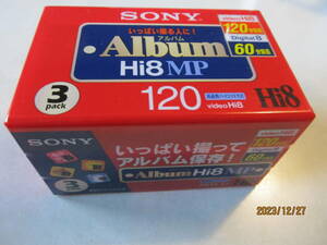 ソニー　Hi８テープ　３パック　未使用　120分録画（Digital8では60分）