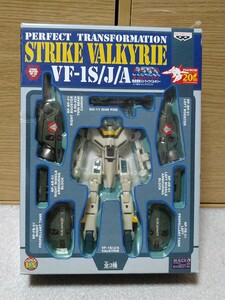 完全変形バルキリー　ストライクバルキリー　VF-1S/J/A 超時空要塞マクロス バンプレスト