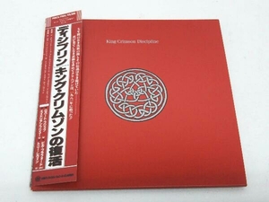 帯あり キング・クリムゾン CD ディシプリン(SHM-CDエディション)(紙ジャケット仕様)