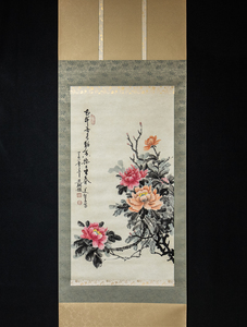 1829【真作】　曹亜鋼　花卉図　中国書画　 中国国家一級美術士