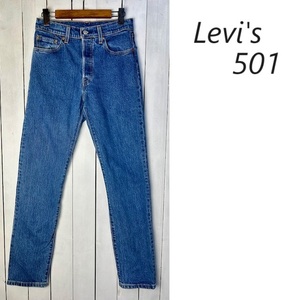 美品 Levis 501 デニムパンツ 25 M程度 リーバイス 現行 弱ストレッチ レディース ブルージーンズ 2019年製 ストレート ●396