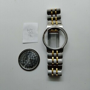 SEIKO CREDOR セイコークレドール　メンズ 腕時計バンド　1本 (築) 型番8J86-6A00 