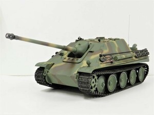 塗装済み完成品 Heng Long 1/16 戦車ラジコン ドイツ駆逐戦車 ヤークトパンサー後期型 3869-1【赤外線バトルシステム付 対戦可能 Ver.7.0】