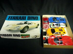 ★バンダイ 1/16 フェラーリ ディーノ＋古いプラモデル 色々 カウンタック トヨタ2000GT （ ジャンク品