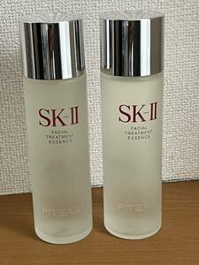 【新品未使用】SK-II フェイシャルトリートメント エッセンス 230ml 【2本セット】