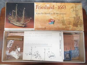 未組立 C.mamoli マモリ Friesland 1663 フリースランド 1/75 大型帆船 木製模型キット ヴィンテージ