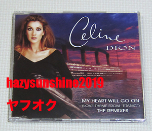 セリーヌ・ディオン CELINE DION CD MY HEART WILL GO ON THE REMIXES MISLED LOVE CAN MOVE MOUNTAINS