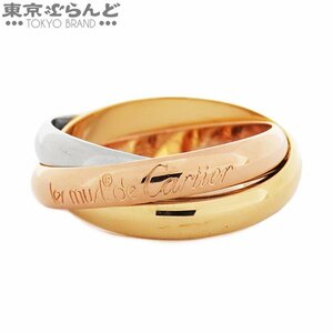 101707225 カルティエ CARTIER トリニティ リング スリーカラーゴールド K18YG K18WG K18PG 56 リング・指輪 ユニセックス 仕上済