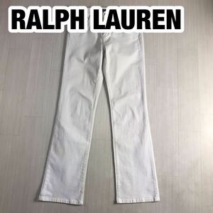 RALPH LAUREN SPORT ラルフローレンスポーツ デニムパンツ 11 ホワイト ストレッチ素材 ストレート ロゴタグ