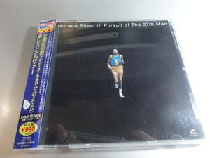 HORACE SILVER 　　ホレス・シルバー　　HORACE SILVER IN PURSUIT OF THE 27TH MAN　帯付き国内盤　　24Bitリマスター