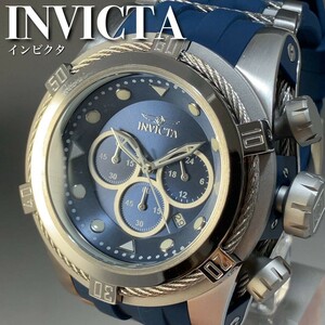 ★米国限定販売★新品即納 定価1695USD インビクタ INVICTA ボルト BOLT クロノグラフ 男性用 腕時計 クォーツ プレゼント 37191 WW198203Y