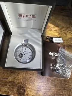 エポス　懐中時計2090