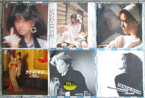 EP。中森明菜。MI・AMORE、SAND BEIGE、SOLITUDE、DESIRE、Fin、TANGO NOIR、６枚セット。リプリーズ。