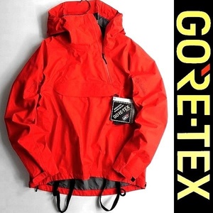 GOLDWIN ゴールドウィン 新品 定価7.7万 防水×透湿 GORE-TEX フーデッド プルオーバー シェルジャケット GM01300P VM L ▲100▼bus9498a