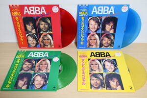 セット305「アバ / ディスコ・スペシャル」1～4 LP 帯付 レコード 4枚 カラーレコード