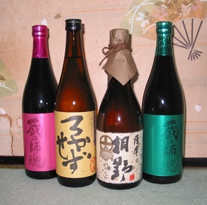 送料無料あり！希少芋焼酎（蔵の師魂/八幡ろかせず/桐野）720ml×12本セット100円スタート