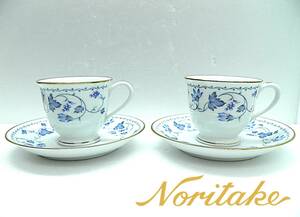 【日本の陶磁】Noritake◆ノリタケ◆Royal Danube◆ツタ文◆カップ＆ソーサー◆デミタス◆稀少◆