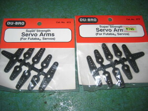 【新品即決】DU-BRO Servo Arms　フタバサーボ用ホーン　8個入り×2袋、、、（K中）