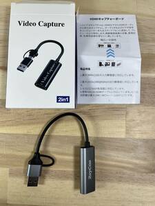 【一円スタート】RayCue HDMI キャプチャーボード Switch対応 ビデオキャプチャカードゲームキャプチャー 4K入力「1円」URA01_3112