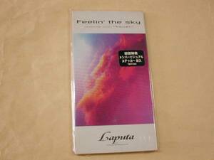 即決◆Laputa / feelin