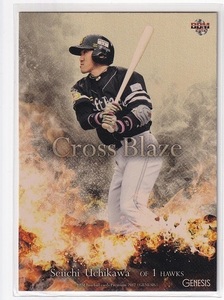 2012BBM GENESIS CROSS BLAZE 100枚限定パラレル版 #CB008 内川聖一 099/100