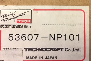 TRD フロントタワーバー 53607-NP101 ヴィッツ VITZ 10 -2005