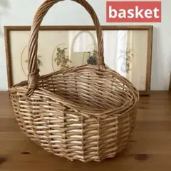 ワンハンドル　ピクニックバスケット　 カゴ　収納　natural