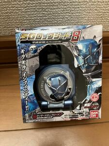 レア 送安 即決 仮面ライダー 鎧武 ウィザードロックシード SGロックシード 検 戦極ドライバー インフィニティー ウィザード