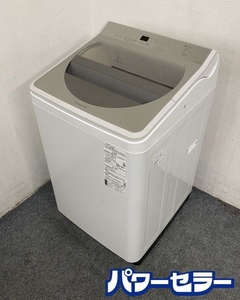 Panasonic/パナソニック NA-FA100H7 全自動洗濯機 泡洗浄 自動槽洗浄 洗濯容量10K 2019年製 中古家電 店頭引取歓迎 R8190