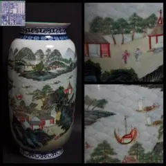 清朝 大清乾隆年製 粉彩色絵『山水風景人物漢詩文』飾壺 花器