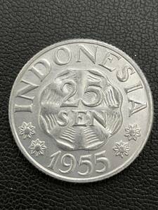 外国コイン インドネシア 25セン アルミ貨 1955年