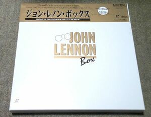 日本盤3LD+2CDS：BEATLES/JOHN LENNON BOX/IMAGINE/LIVE IN NEW YORK CITY/BED-IN/ジョン＆ヨーコ特別インタビューCDシングル2枚組