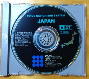 ■トヨタ純正 ナビ 地図 DVD 2007年春 A27 全国版 86271-52048