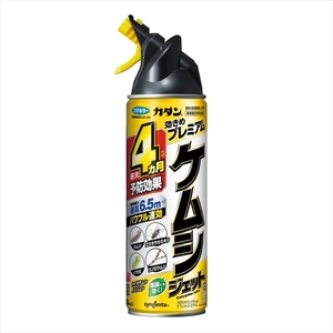 まとめ得 カダンケムシジェット４５０ｍｌ 　 フマキラー 　 園芸用品・殺虫剤 x [4個] /h