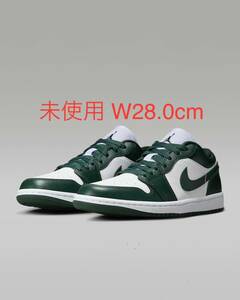 送料無料 W28.0cm Nike WMNS Air Jordan 1 Low Galactic Jade ナイキ ウィメンズ エアジョーダン1 ロー ギャラクティックジェイド US11