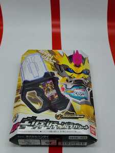 仮面ライダーエグゼイド　レーザー　ＤＸ　ギリギリチャンバラガシャット　