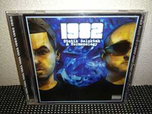 【1982 Statik Selektah & Termanology】Lil