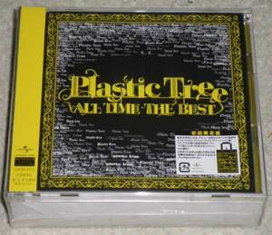 Plastic Tree / ALL TIME THE BEST 初回限定 エコバッグ付
