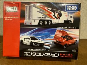 トミカ ホンダコレクション　トランスポーター　NSX セーフティカー　S660 チームトランスポート S2000 シティターボ ホットウィール 